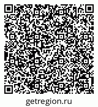 79120746032