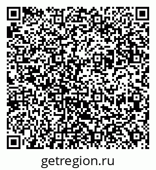 79120746142