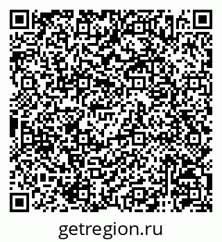 79120746259