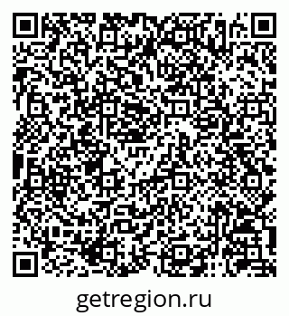 79120746414