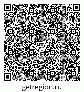79120746433