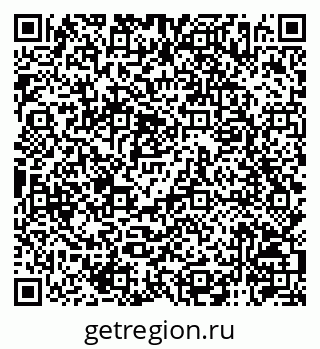 79120746500