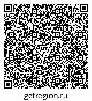 79120746529