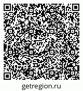 79120746543
