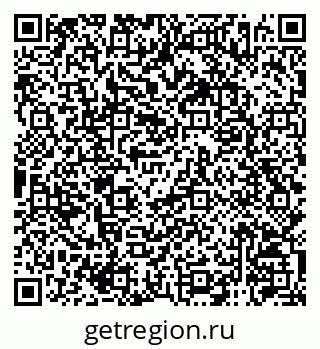 79120746725