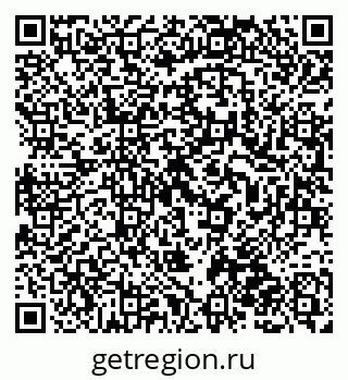 79120746900