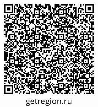 79120746984