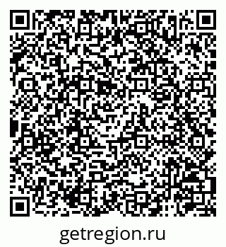 79120747001