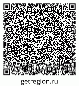 79120747050