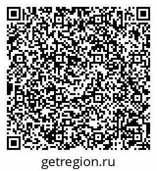 79120747173
