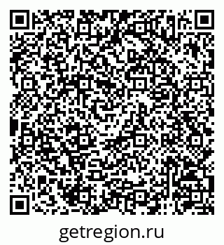 79120747243