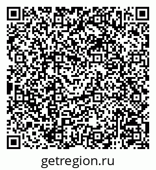 79120747250