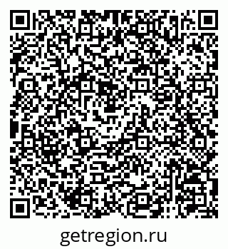 79120747290
