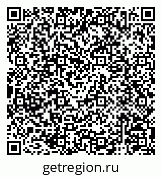 79120747297