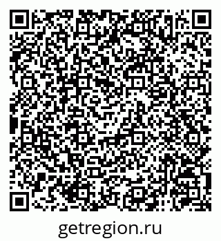 79120747414