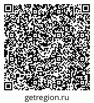 79120747425