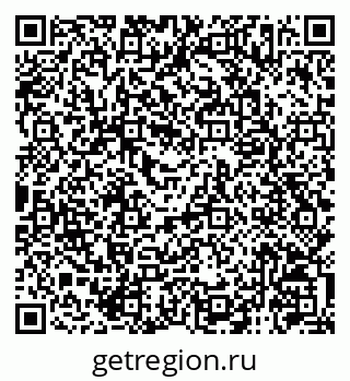 79120747432