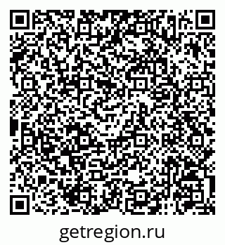 79120747433
