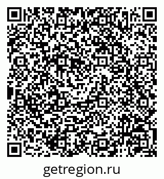 79120747874