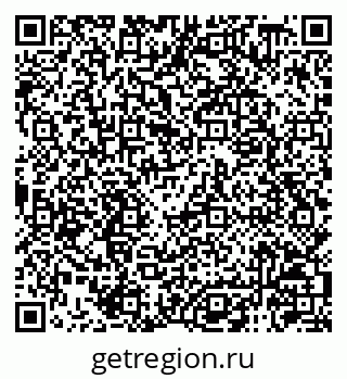 79120748001