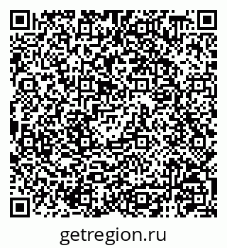 79120748066