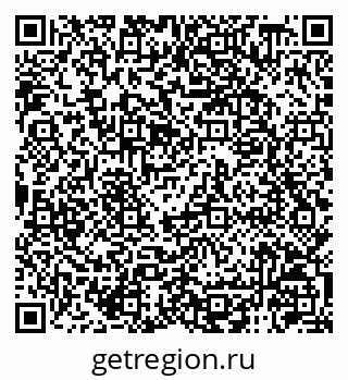 79120748069