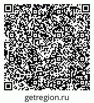 79120748145
