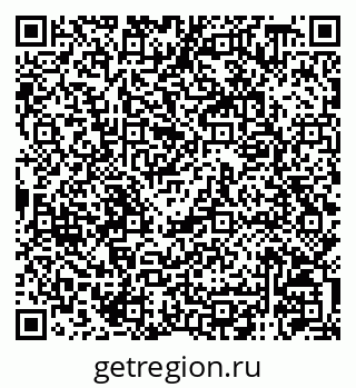 79120748238