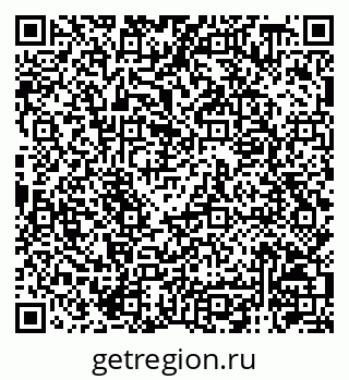79120748300