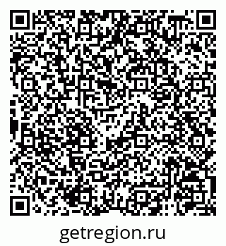 79120748420