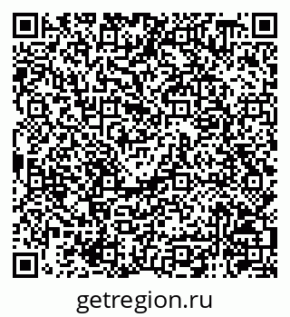79120748500