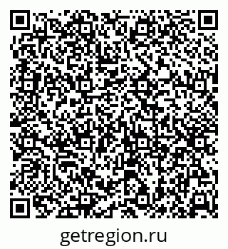 79120748523