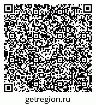 79120748561