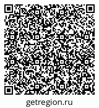 79120748717