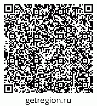 79120748723
