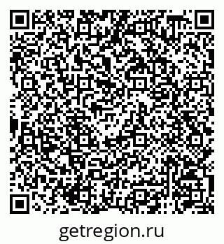 79120748725
