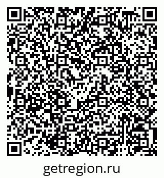 79120748738