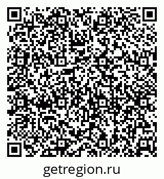 79120748739