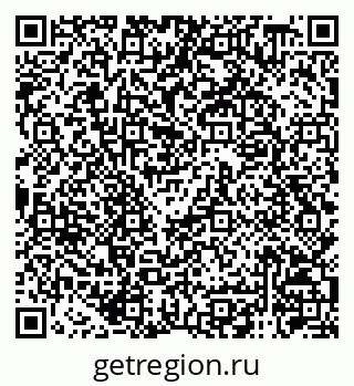 79120748745