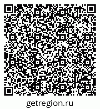 79120749012