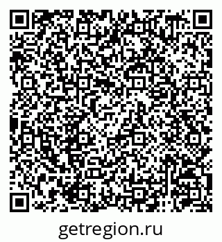 79120749256
