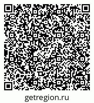 79120749450