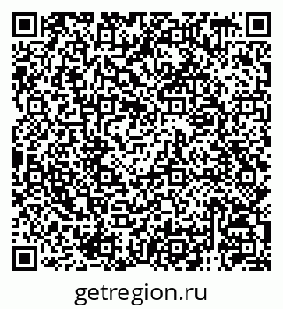 79120749650