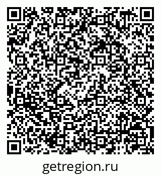 79120749868