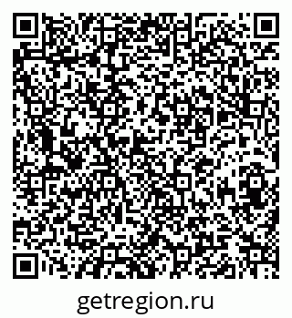 79120750004