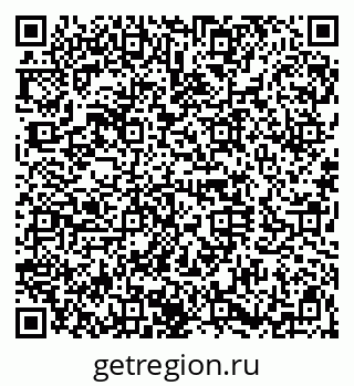 79120750008