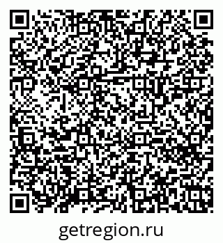 79120750010