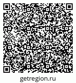 79120750054