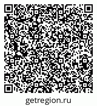 79120750090