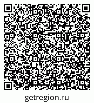 79120750104